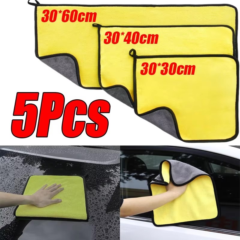 Microfiber Car Drying Towel Super Absorbent - 1/2/5 adet Mikrofiber Havlu Araba Mikrofiber