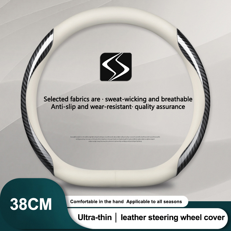 Otomobil parçaları araba direk - Car Steering Wheel Cover Anti Slip Breathable incelemesi ve fiyatı